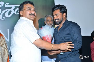 Nartanasala Teaser Launch Photos